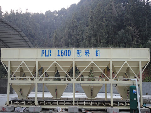 PLD1600配料機(jī)